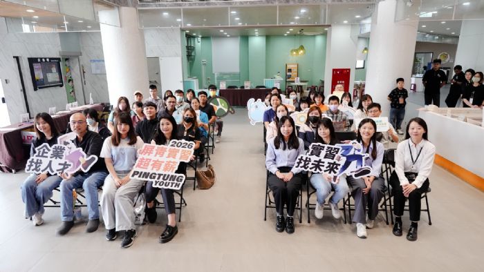 面試即上場！「屏青實習超有薪」媒合會登場，企業搶才青年卡位，打造在地就業直通車